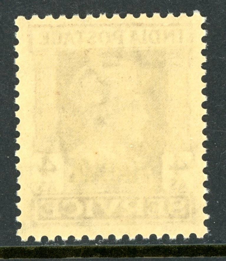 British India 1943 KGV Nabha State Official 4a Brown Scott #O47 MNH K452 - Image 2 of 4