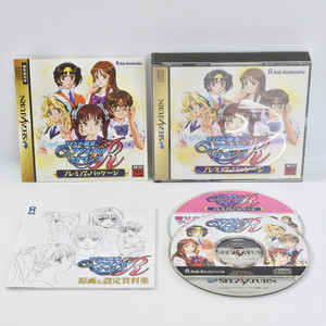 Hit-Japan Video Games and Anime | eBay Stores