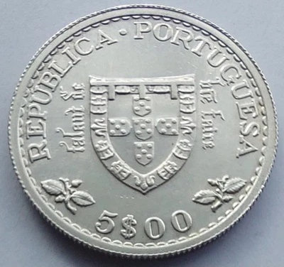 5 escudos Portugal 1960 -Henri le navigateur- Argent **UNC** - Photo 1/2
