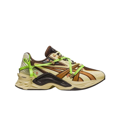 Asics x Andersson Bell HN2-S Protoblast Butter  1201A729-750 [Men SZ]