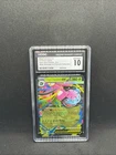 Mega Venusaur ex 013 Me: Mega Evolution Promo Holo