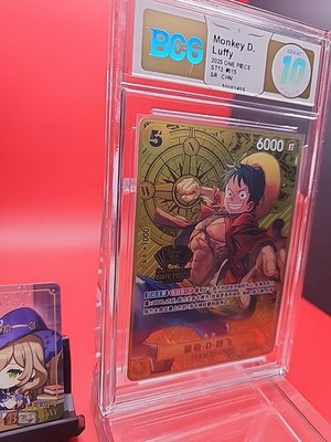 Monkey.D.Luffy (One Piece Japanese Version 2nd Anniversary Set