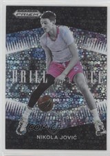 2022 Panini Prizm Draft Picks Brilliance White Sparkle Nikola Jovic #BR-NJ 7m3