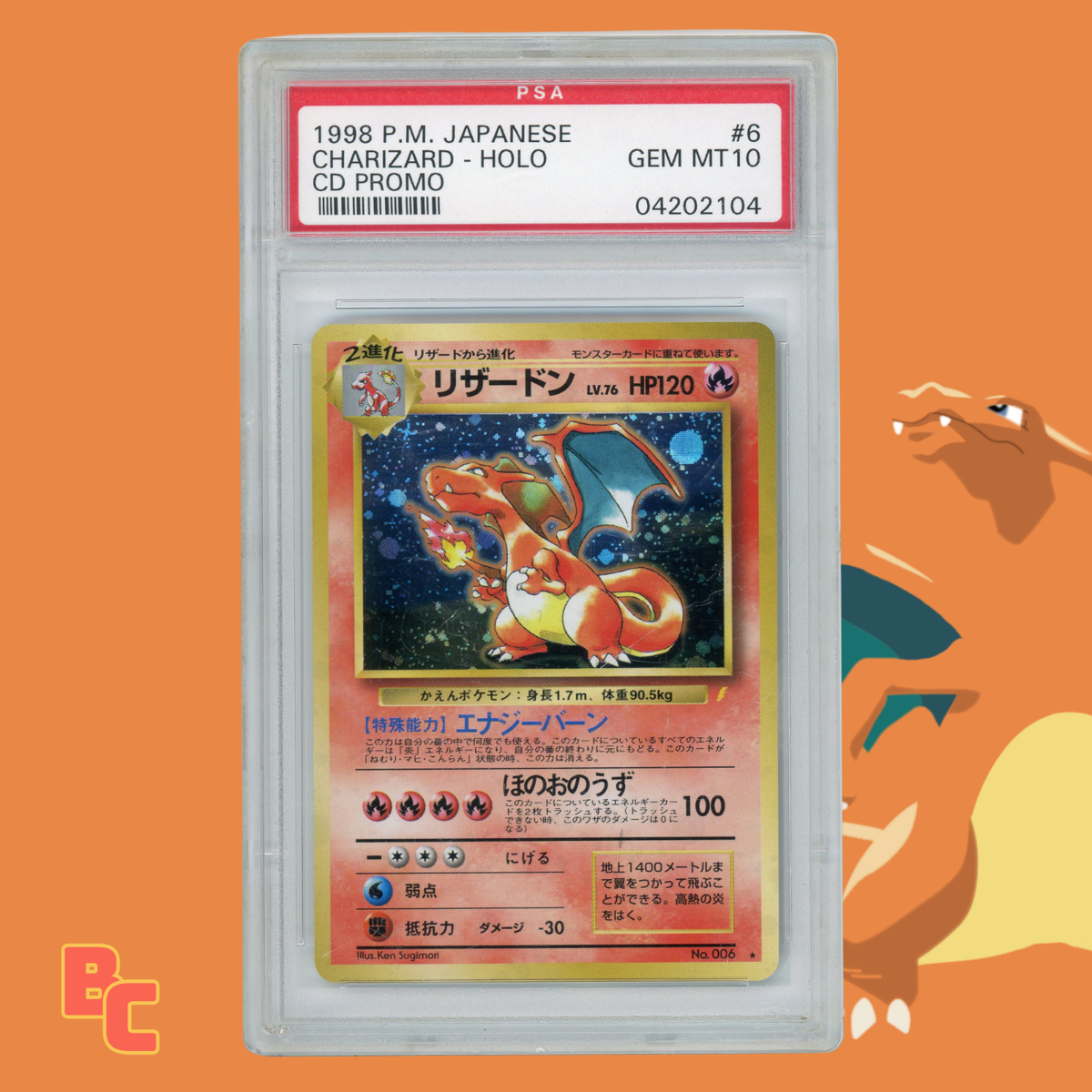 1998 Pokémon Japanese CD Promo #6 Charizard PSA 10 [Read Desc] | eBay