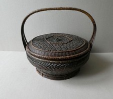 panier en bambou et rotin tressé, avec anse, XIXème