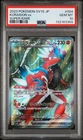 2023 POKEMON JAPANESE SV1S-SCARLET ex #094 KORAIDON ex PSA 10 GEM MINT