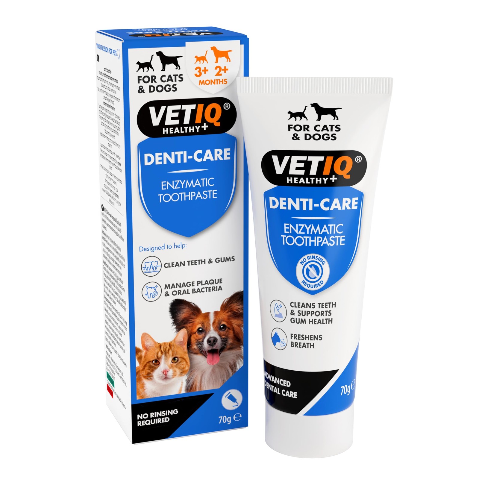 Denti Care Enzymatic Toothpaste for Cats 3 Months & Dogs 2 Months Designed