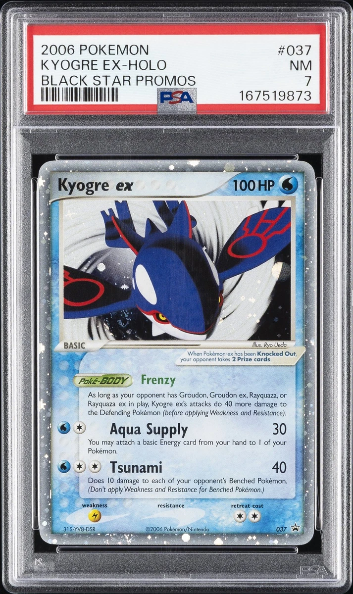 Kyogre Ex