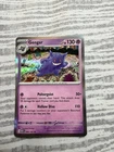 2023 Pokemon GENGAR Scarlet & Violet 151 Set Mew Series HOLO RARE Card 094/165