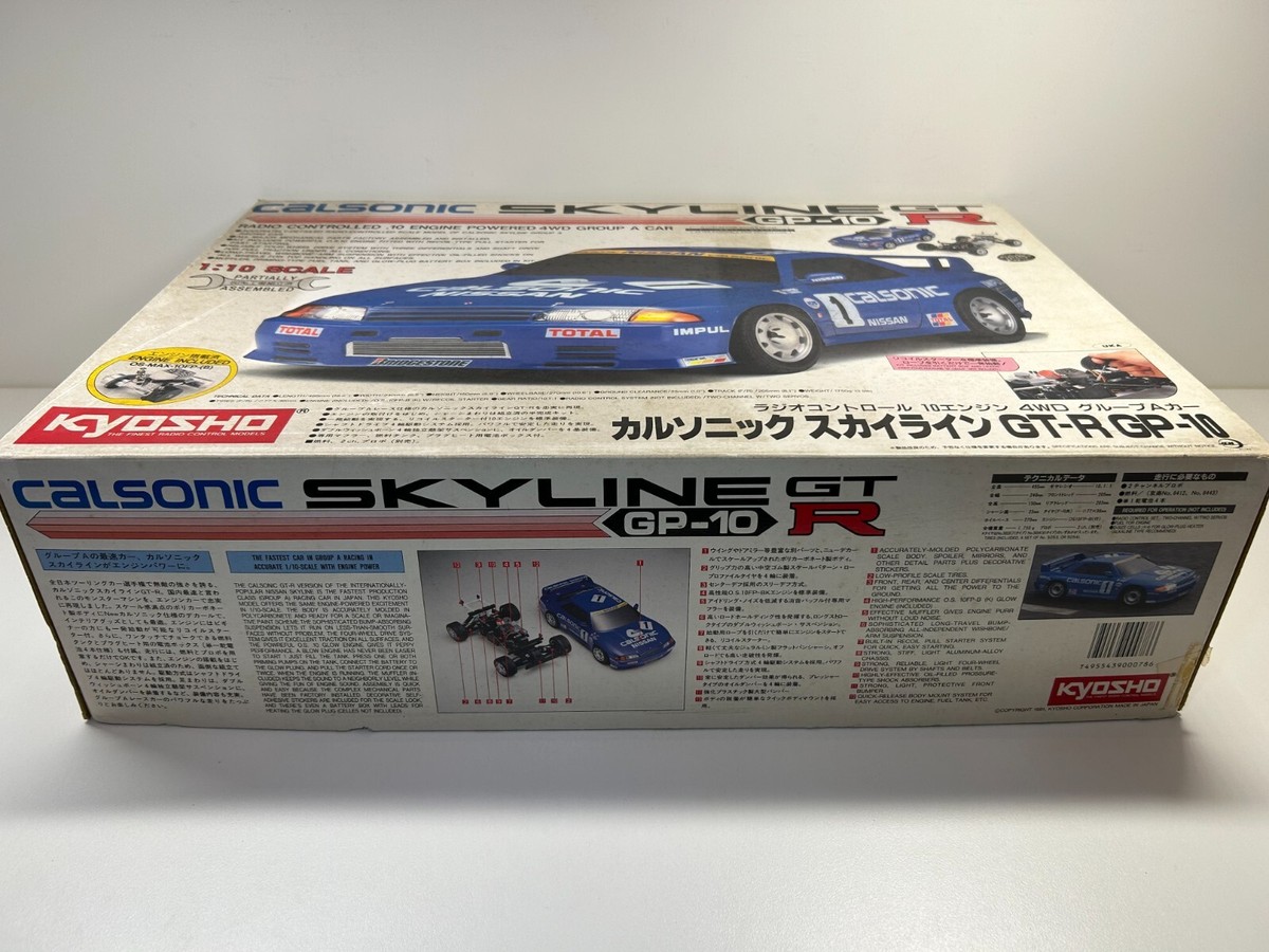 Vintage Kyosho Calsonic Skyline GT-R GP-10 (GP) Kit NIB Free Vintage Kyosho Calsonic Skyline GT-R GP-10 (GP) Kit NIB Free
