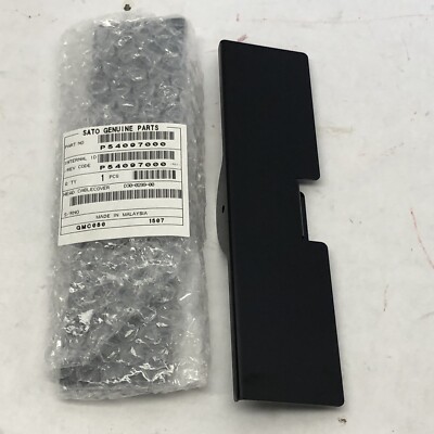 SATO HEAD CABLE COVER P54097000