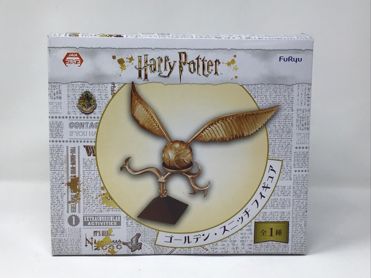 Japanese Imported FuRyu Harry Potter Golden Snitch Figure | eBay