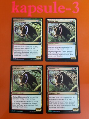 4x Outland Boar (LP-NM) | FOIL | Aether Revolt | MTG Magic Cards