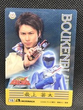 GoGo Sentai Boukenger card Boukenblue power ranger 2006 Morinaga No.15