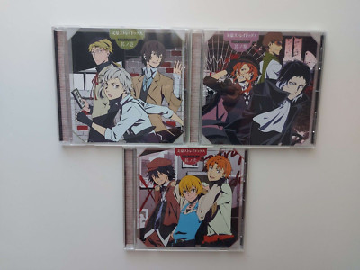 Bungou stray dogs Charakter CDs 3 Stück Original aus Japan