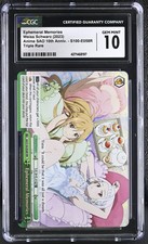 Weiss Schwarz GRADED Ephemeral Memories Asuna SAO SR 10 CGC ENGLISH
