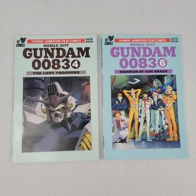 Mobile Suit Gundam 0083 #4 #6 Viz Comics Sunrise Comics Lot of 2 Manga 1994
