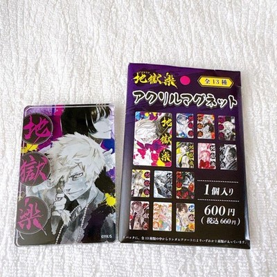 Yasato Tombei Kirima Yamada Asae Mon Acrylic Magnet Hells Paradise