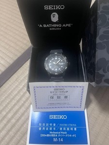 Bape Seiko | eBay