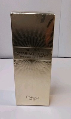 ROREC/ Nursing Snail   MTICULOS / 15 ml. 