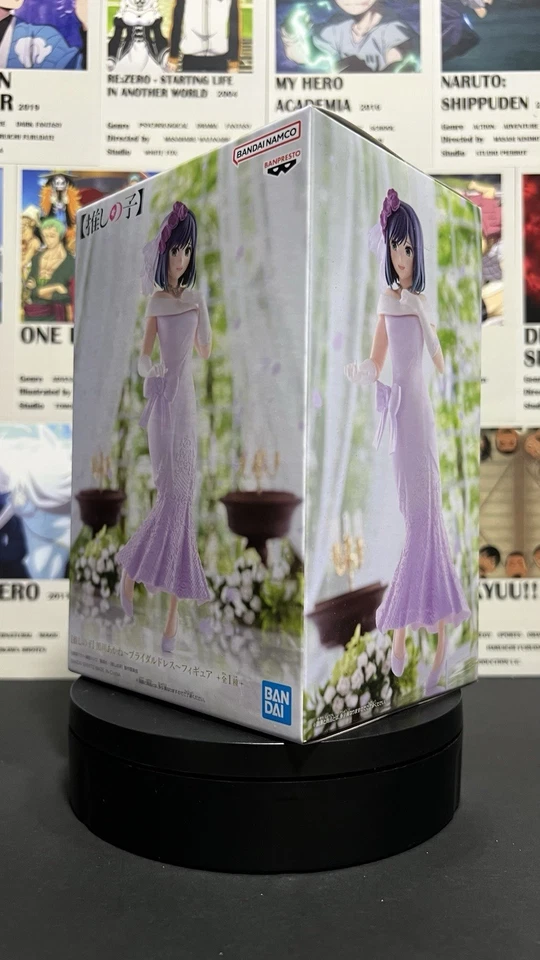Figura Akane Kurokawa | Oshi no Ko - Vestido de novia v. | Banpresto | Auténtico Nuevo en caja Foto 2 de 4