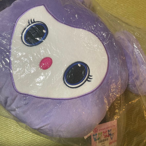 Twice Cushion for sale | eBay