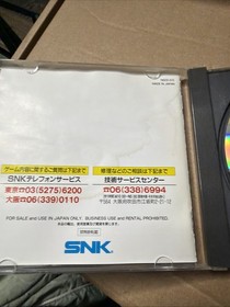 Samurai Shodown IV Samurai Spirits Amakusa Kourin SNK Neo Geo CD - US Seller