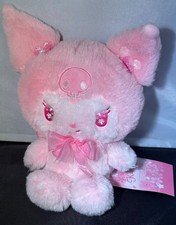 NEW w Tags 2025 Sanrio Original Kuromi Plush 10.4" Spring Sakura Limited Edition