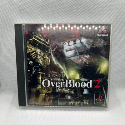 【PS1】 OverBlood2