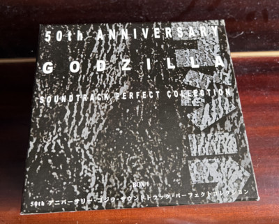 Godzilla 50th Ann Soundtrack Perfect Collection Box 1 - 7CD Japanese Ltd Edition