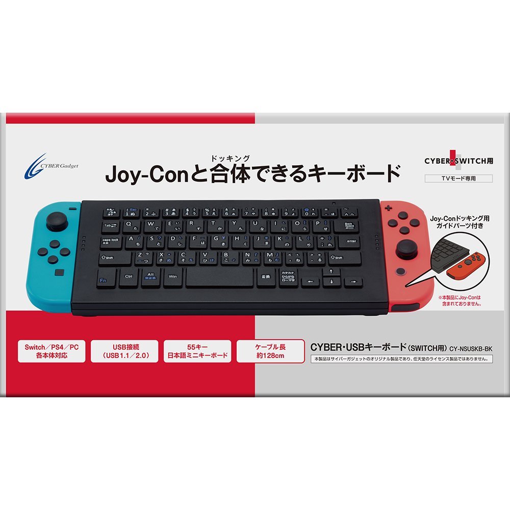 Joy-Con Nintendo Switch USB Keyboard Docking Cyber Black