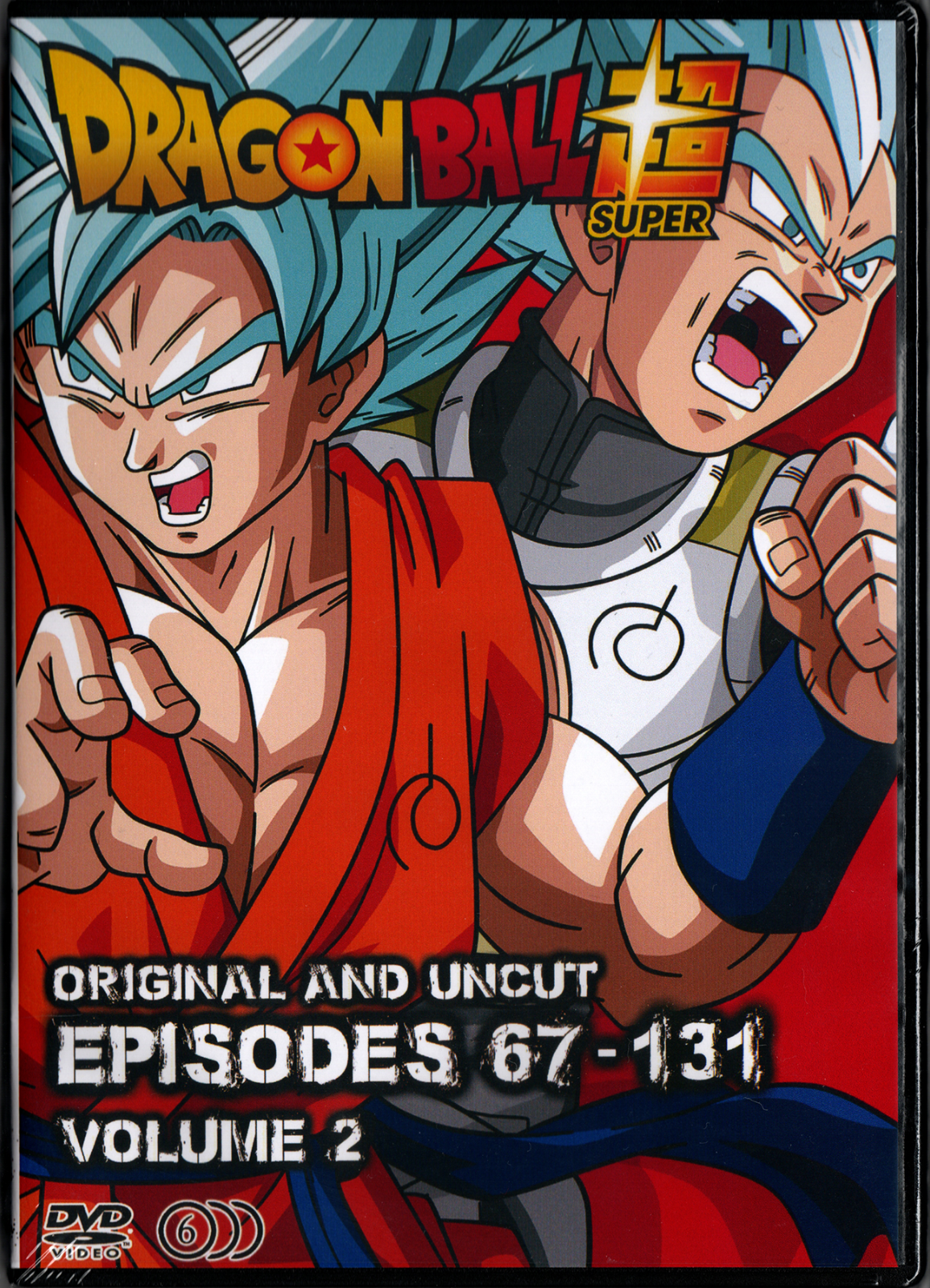 Dragon Ball Super Box 10. (Episódios 119 a 131)