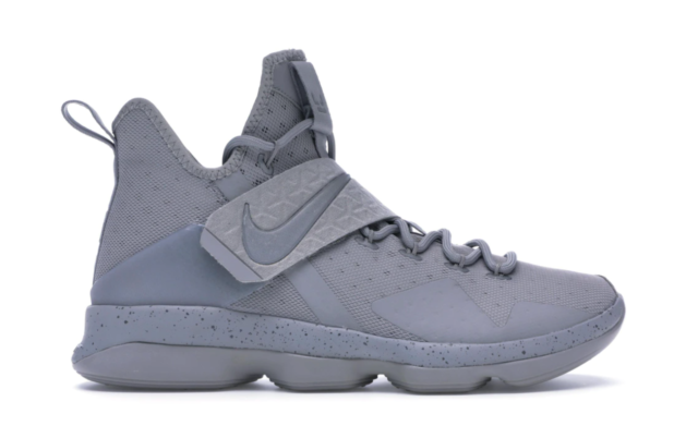 lebron xiv price