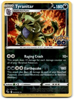 dark tyranitar pokemon card price Amazon.com: Pokemon - Tyranitar (56/124) - XY Fates Collide main image 0