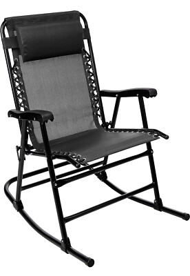 Amazon Basics Foldable rocking chair Black 2021093 NEW UK