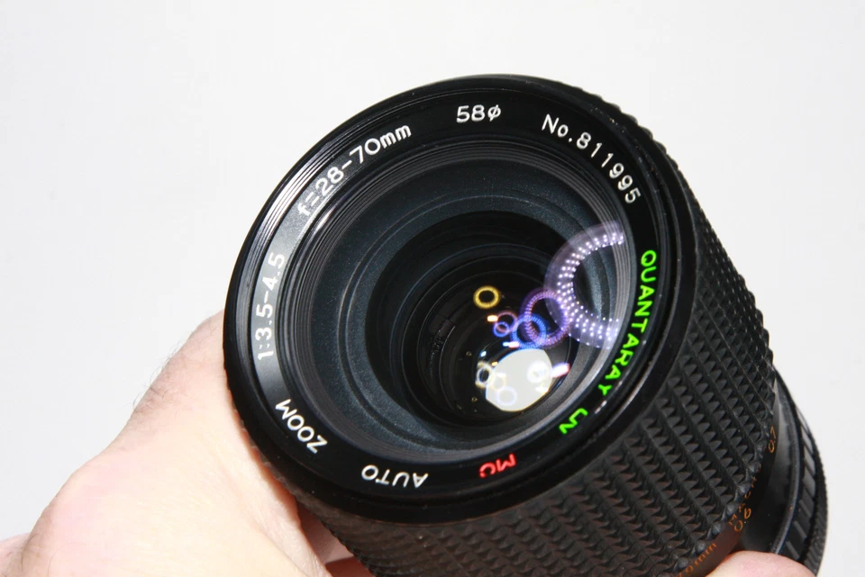 Quantaray CN MC Auto Zoom 3,5-4,5/28-70mm #811995 C/FD - Bild 4 von 4