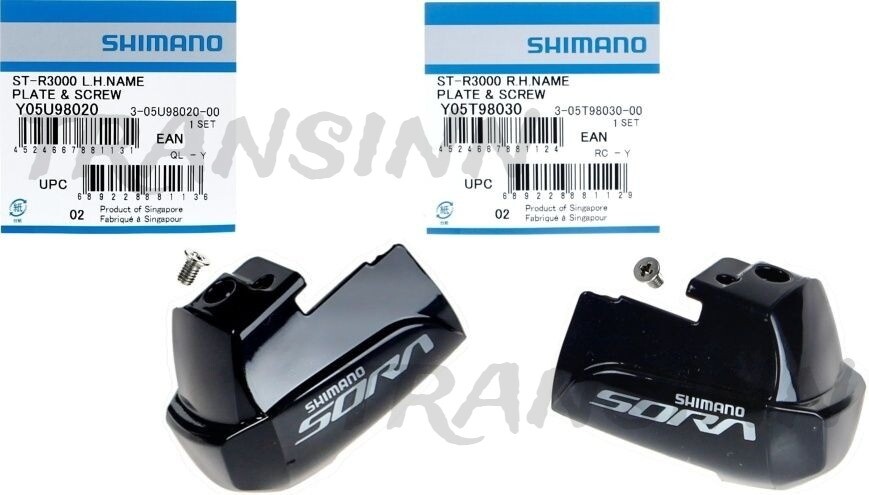 Shimano Sora St-r3000 STI Lever Name Plate & Fixing Screw Shimano Sora St-r3000 STI Lever Name Plate & Fixing Screw