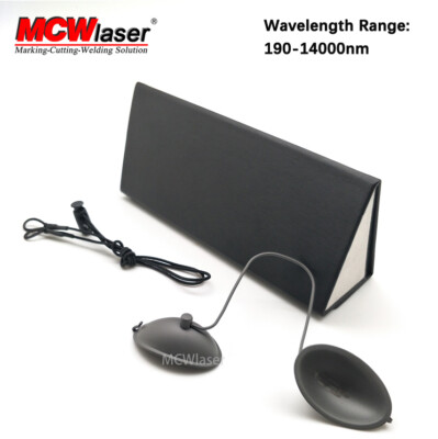 2pcs Stainless Steel Laser Eye Patches 190-14000nm IPL E-photon Safety Goggles