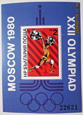 BULGARIA~MIN. SHT~S.G. MS2840~1980~OLYMPIC GAMES, MOSCOW (5th ISSUE)~MNH #05579