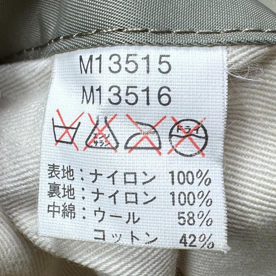 BUZZ RICKSON'S B-15D Patch Jacket Blouson Men Siz… - image 15