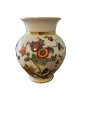 VTG  Thomas Bavaria German Porcelain Vase Chi...