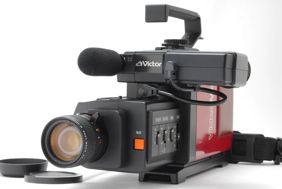 Rare [As-is/CASE] Vintage Victor JVC Video Camera GR-C1 Back to the Future JAPAN - Image 4 of 4