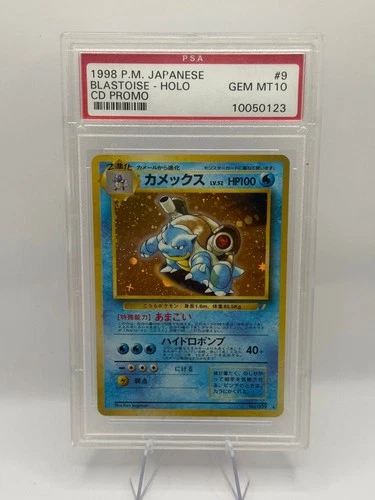 POKEMON BLASTOISE CD PROMO JAPANESE HOLO 9 PSA 10 GEM MINT