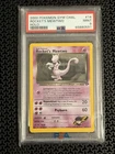 Rocket's Mewtwo 14/132 2000 Holo - PSA 9 - Gym Challenge - Pokemon Card