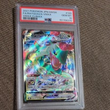Pokemon Japanese Charizard Rayquaza Card Prices | Holo, Rare