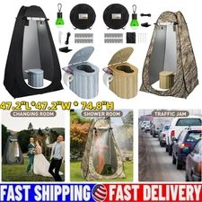 Outdoor Portable Toilet with Instant Pop Up Tent Privacy Camping Potty Bathroom