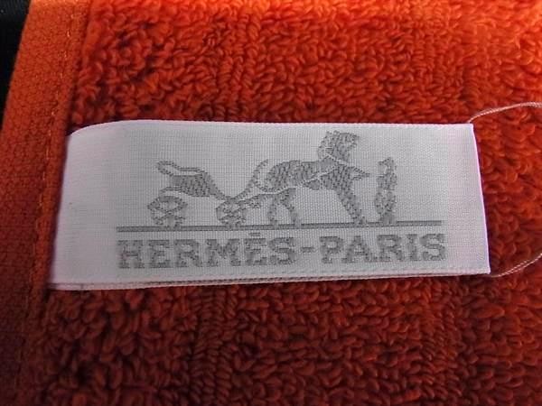 HERMES Labyrinth 100% Cotton Hand Towel Face Towel Orange FR1815