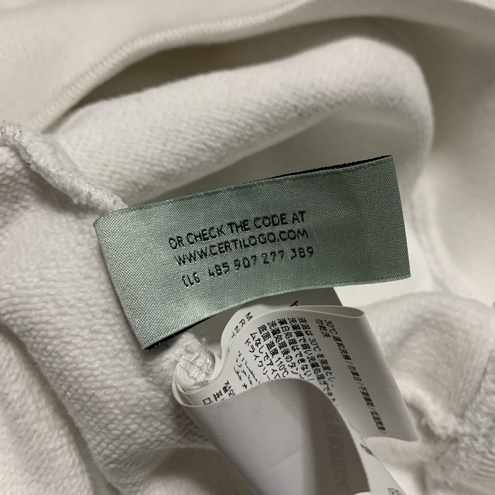 Off White Medium Pascal Arrows White Hoodie Virgi… - image 13