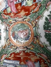 19th Century Antique Chinese Export Familie Rose Medallion Set 2 plates 10  