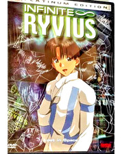 Infinite Ryvius: Lost in Space - Vol 1 (DVD, 1999)